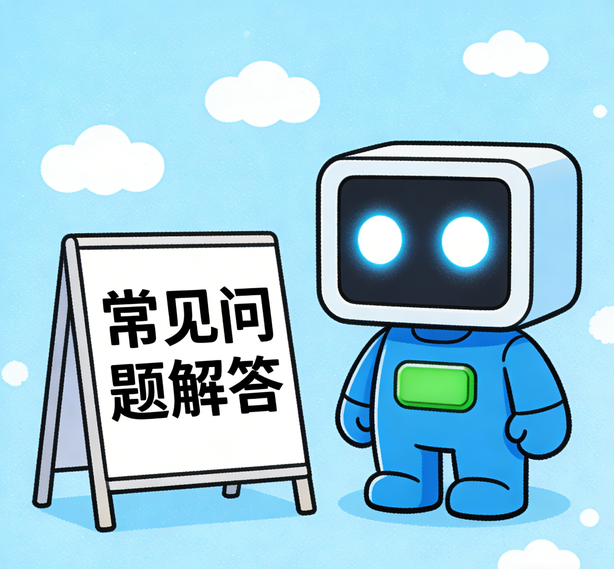 石家庄万向常见问题